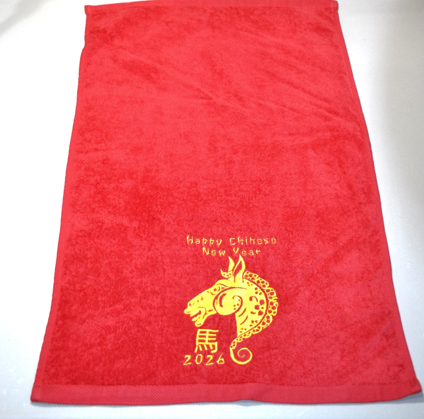 Chinese New Year 2026 Decorative Cotton Velour Hand Towel, Red with Gold Horse Zodiac Embroidery, Traditional Festive Design, Machine Washable, 16x26 Inches