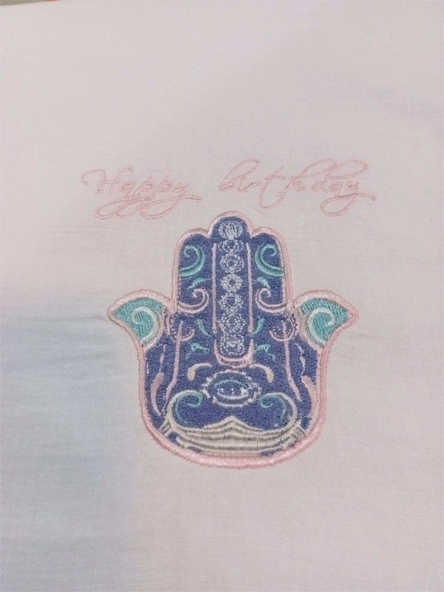 Happy Rakhi- Embroidered Kitchen Dish Towel