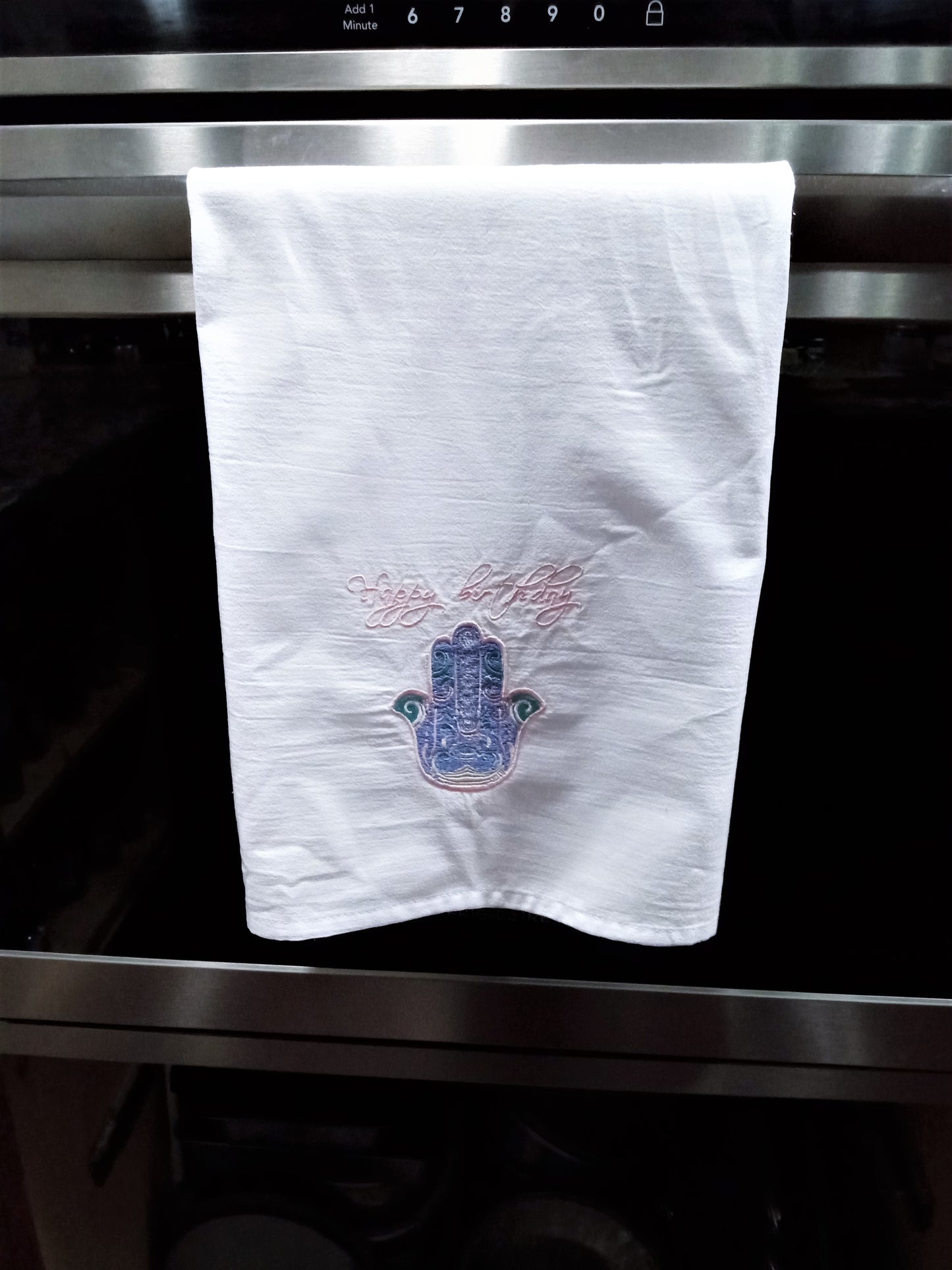 Happy Rakhi- Embroidered Kitchen Dish Towel