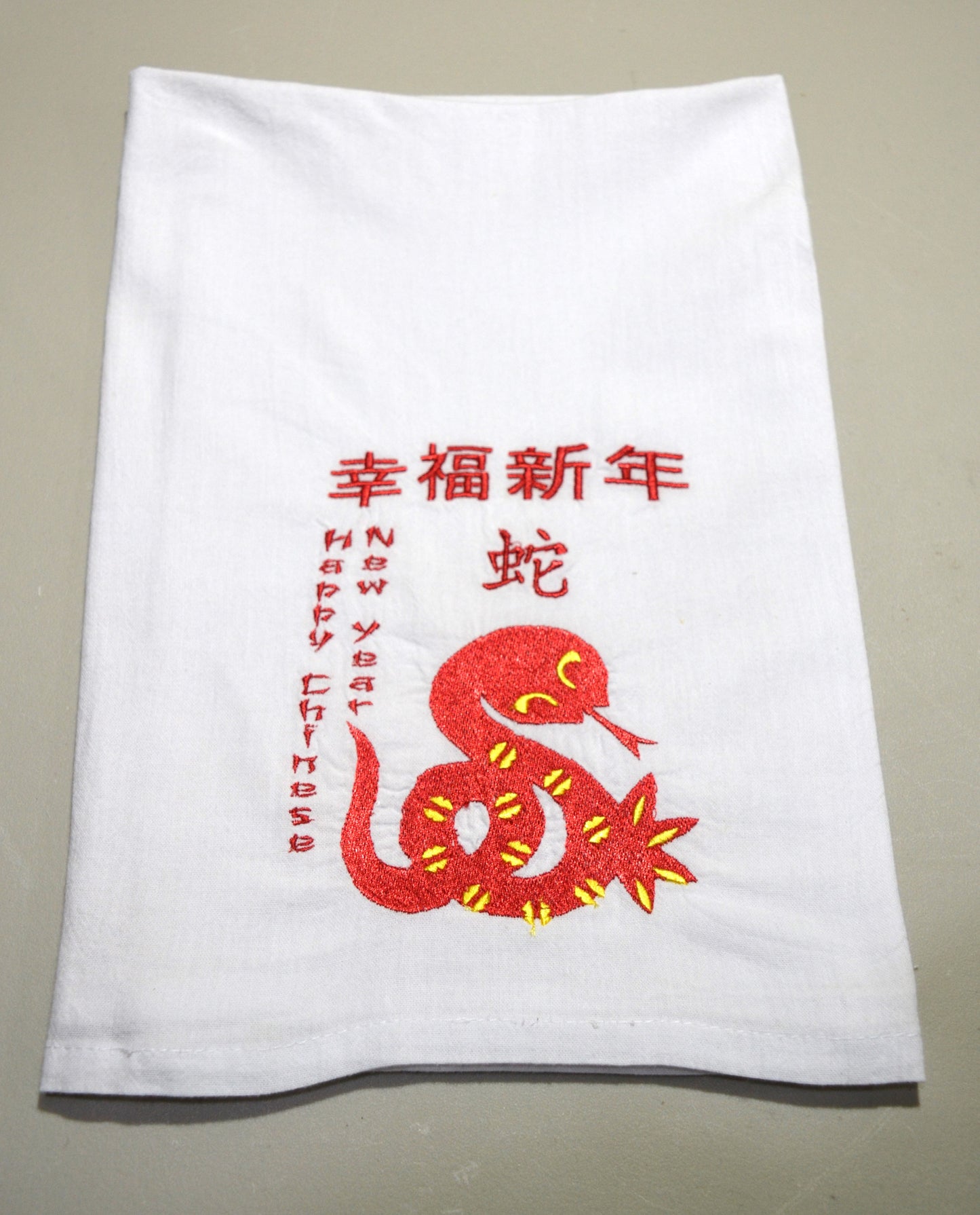Happy Chinese New Year 2025 - Snake - Embroidered Dish Towel