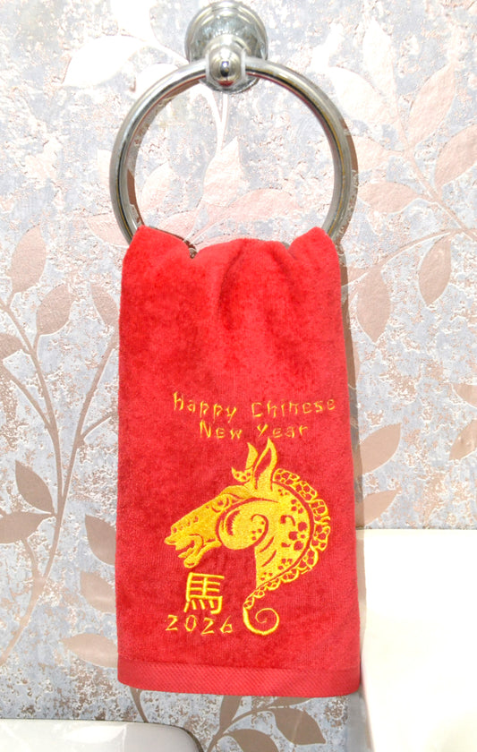 Chinese New Year 2026 Decorative Cotton Velour Hand Towel, Red with Gold Horse Zodiac Embroidery, Traditional Festive Design, Machine Washable, 16x26 Inches