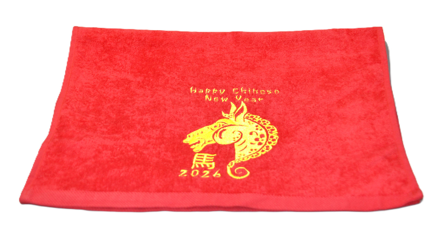 Chinese New Year 2026 Decorative Cotton Velour Hand Towel, Red with Gold Horse Zodiac Embroidery, Traditional Festive Design, Machine Washable, 16x26 Inches
