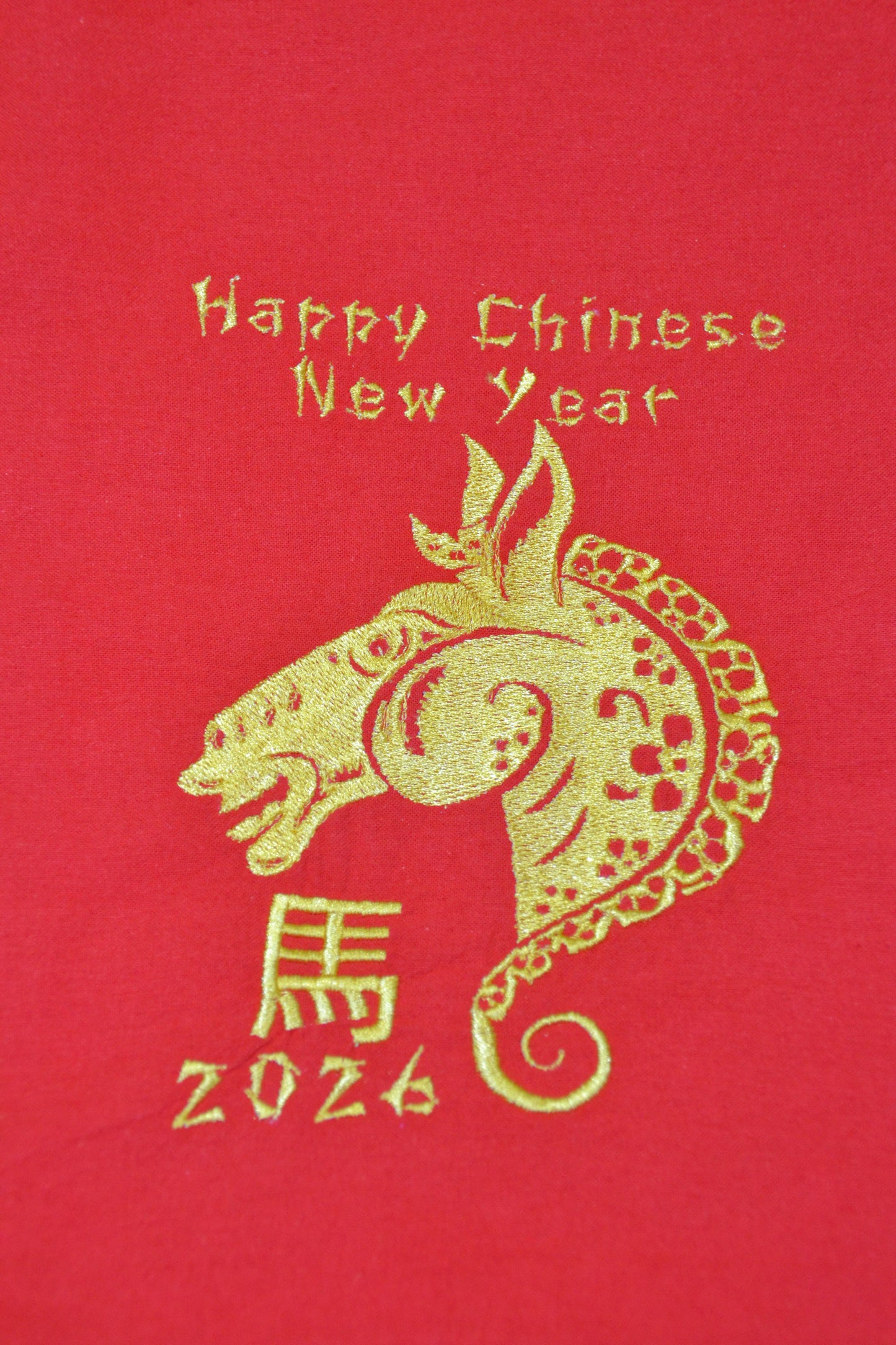 Chinese New Year 2026 Red Cotton Flour Sack Kitchen Towel, Decorative Horse Zodiac Design, Extra Large, Gold Embroidered